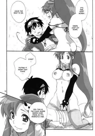 Yokoshimo na Kimochi | Yoko and Simon's feelings