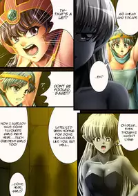 [Road=Road=] Other Story 3 (Dragon Quest) [English] =LWB=