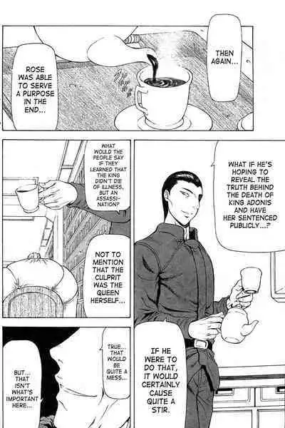 Ginryuu no Reimei | Dawn of the Silver Dragon