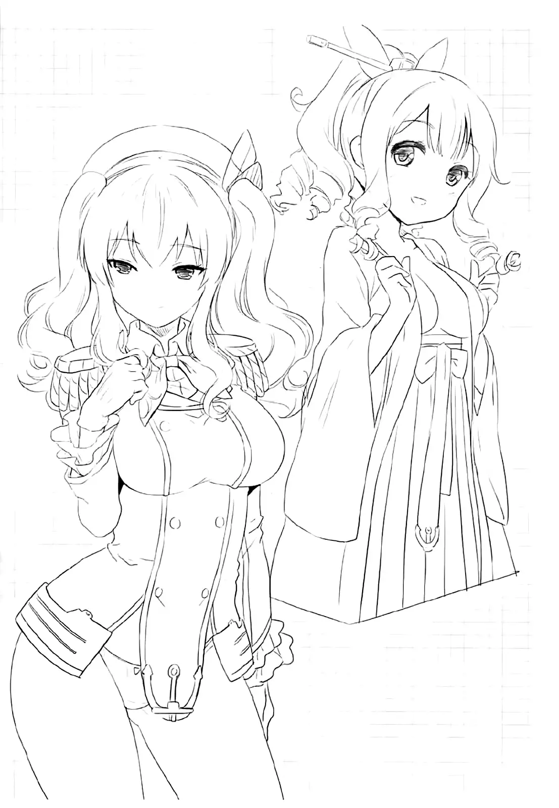 Sakurasaku Yoru, Sake ni Yotta Toki