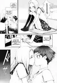 [Sumiya] Keasute (Romareda) [English] [SquigglesJP]