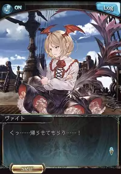 veight-kyun o Pet ni Shite Konekurimawasu