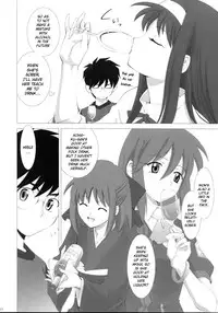 (C64) [Crazy Clover Club (Shirotsumekusa)] Tsukihime Complex 3 "red" (Tsukihime) [English]