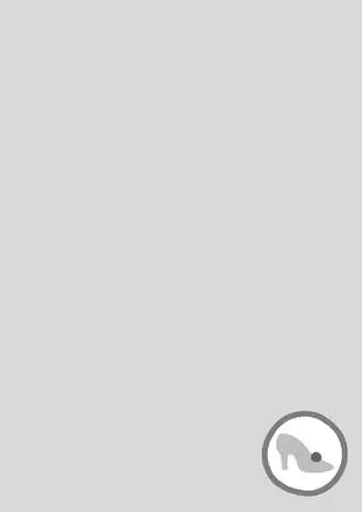 [Nagomi no Oto (Saharu Yorito)] CandyGirl (Touken Ranbu) [Digital]