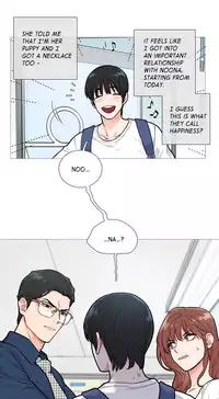 [The Jinshan] Sadistic Beauty Ch.1-17 (English) (Ongoing)