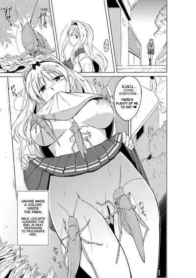 [Tiba-Santi (Misuke)] Sasara no Mushiasobi (ToHeart2) [English] {Mant}