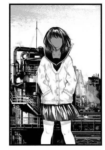 [Higeta] Yoake o matteta [Digital]