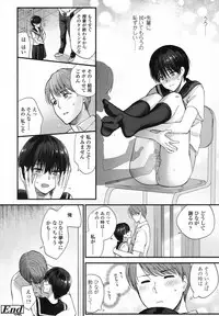 COMIC Koh 2017-10 [Digital]