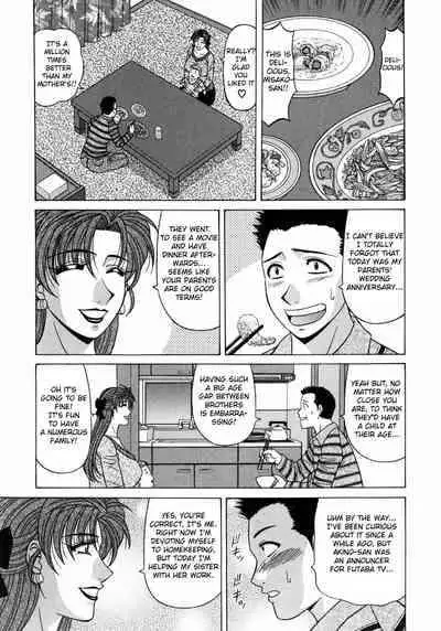 [Ozaki Akira] Kochira Momoiro Company Vol. 1 Ch. 1-6 [English]