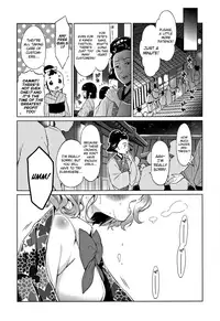 [Dobato] Heisei JC in Meiji Yobaimura Ch. 1-5 [English] [biribiri]