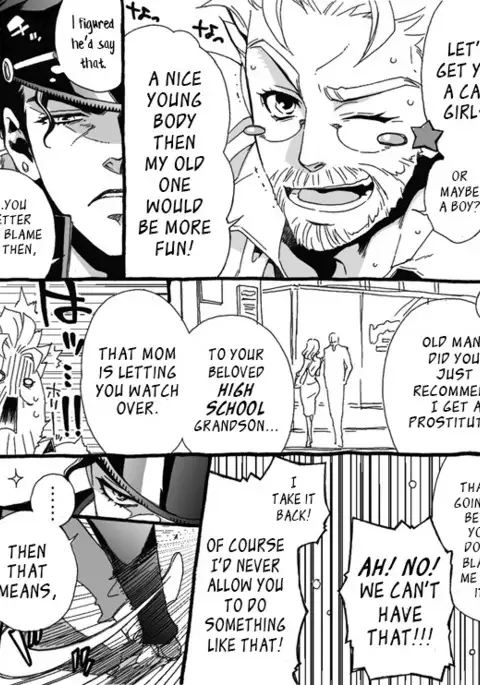 Mago Haji Jii wo Aishisugiteru | Grandson loves his Grandfather too much