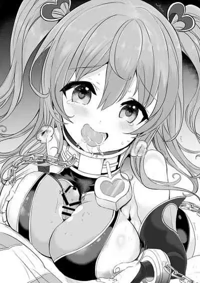 [Kazutaro] Kyaru-chan no Mirare Nagara (Princess Connect! Re:Dive) [Ongoing]