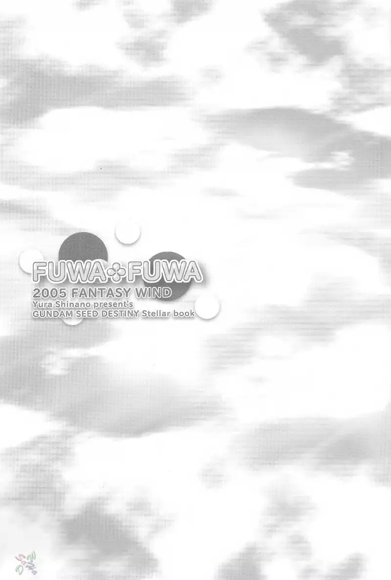 Gundam Seed Destiny - Fuwa Fuwa