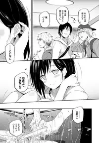 COMIC BAVEL 2019-01 [Digital]