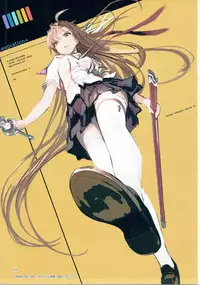 (C91) [TRI-MOON! (Mikazuki Akira!)] expiation (Sword Art Online)