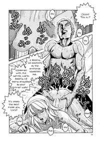 (COMIC1☆5) [Skirt Tsuki (keso)] Gachi Loran (Turn A Gundam) [English] [mysterymeat3]