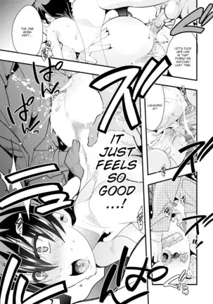 Village of Seduction - Night 1-6