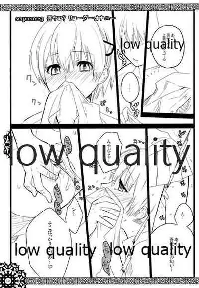 (C73) [VM500 (Kome)] HIGH ROLLER! (Majin Tantei Nougami Neuro)