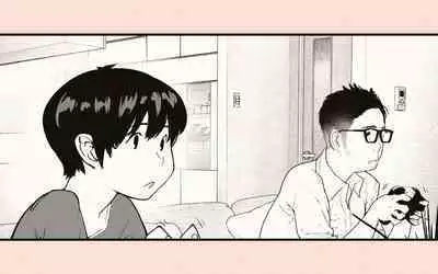 Tonari no Hitozuma-san 2