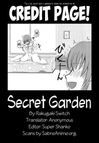 (C82) [Rakugaki Switch (Yoki)] Secret Garden (Smile Precure!) [English] [Anonymous]