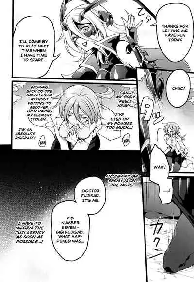 [Mochimako] Wisteria no Senki ~Ryoujoku Ochi Suru Henshin Heroine-tachi~ [English] [Nishimaru]