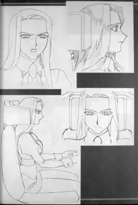 (C67) [Kamidake Onsen] Ianryokou Toujitsu No Yoru 5 (Tenchi Muyou!)