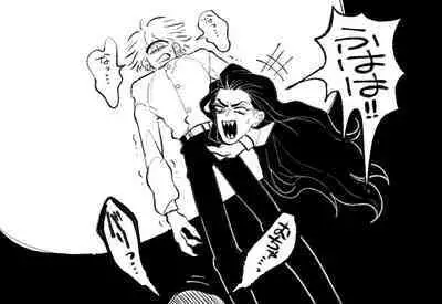 Psyche's Creepy ＆ Creamies!! #3