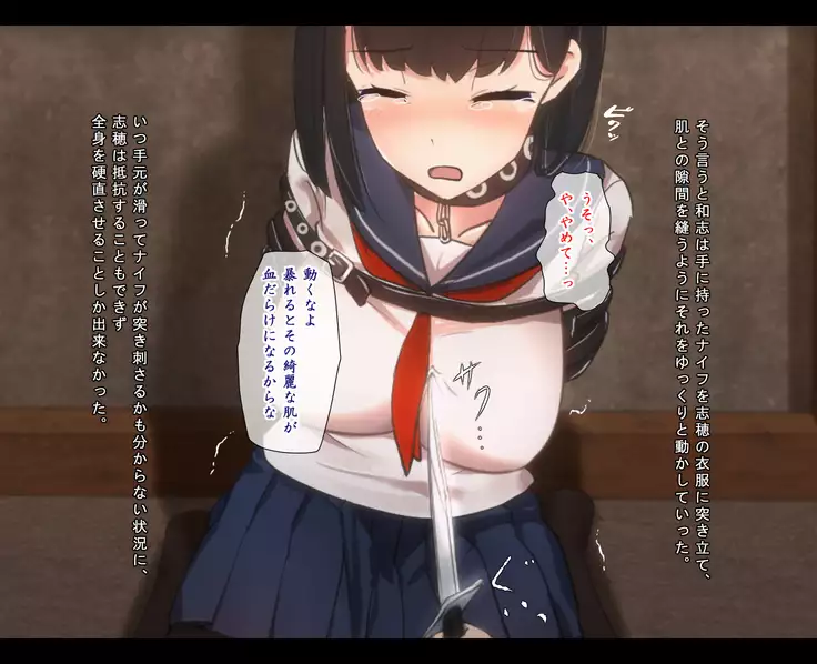 J 〇 Kankin chōkyō