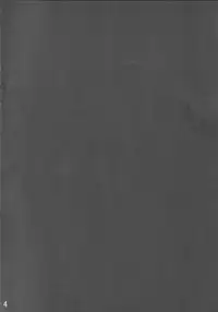 (C77) [MIX-EDGE (Arui Ryou)] Bureidou (Queen's Blade)