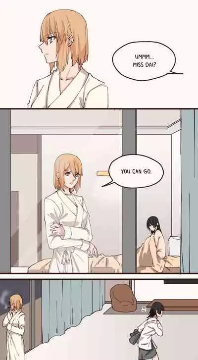 [Iceky] Dormant Desires