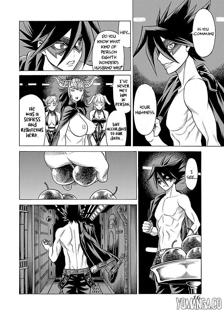 Uchi no Musume ni Te o Dasu na! - Oyako Heroine Funtousu