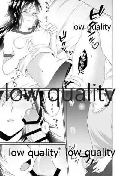 数学教師と体育教師の秘密のブルマえっち