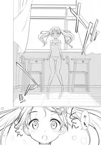 [Gyuunyuuya-san (Gyuunyuu Nomio, Dekochin Hammer)] Chijojojo 1&2 [2018-01-25]