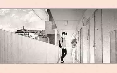 Tonari no Hitozuma-san 2