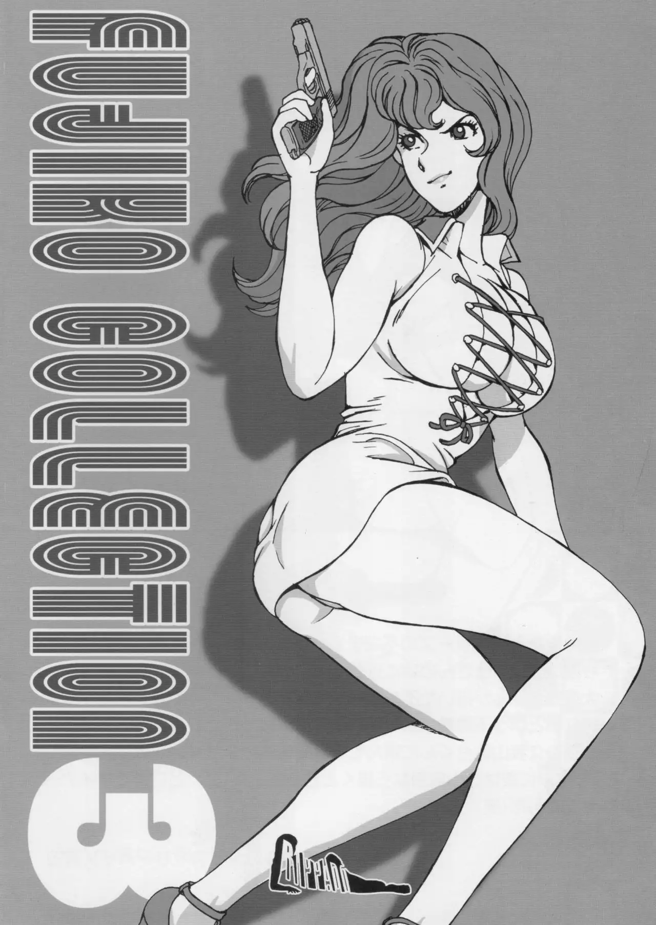 FUJIKO COLLECTION 3