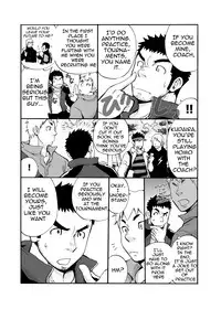 [D-raw 2 (Draw two)] Coach! [English] [Baradise Scanlations] [Digital]