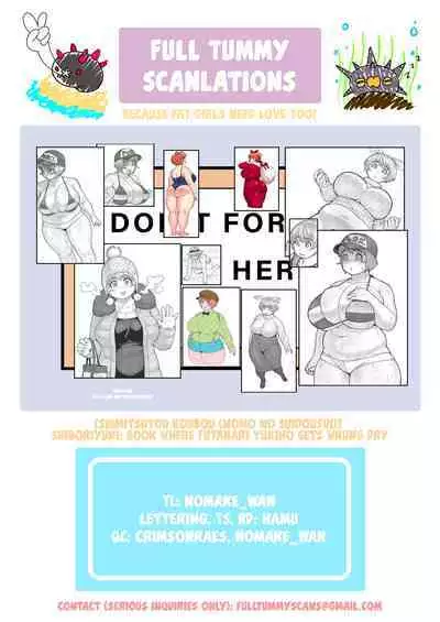 ShiboYuki - Book Where Futanari Yukiho Gets Wrung Dry