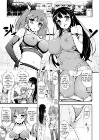 [Massaratou] Honenuki Sakusen! | Boning Strategy! [English] {doujin-moe.us} [Digital]