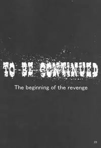 (C90) [Akiba Maou (Akiha@)] Survival Game EPISODE0