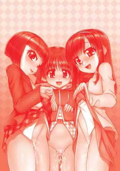 Joshi Shoumarusei Ninshin Club | Gradeschooler Child Bearing Club