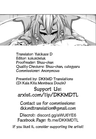 Boku wa Inma no Goshujin-sama 2