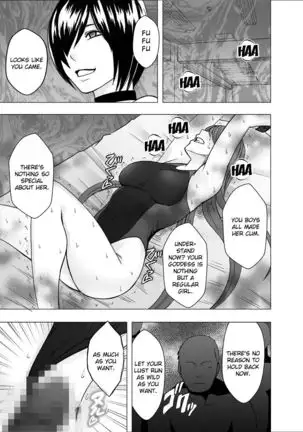 Suzumine Saika no Himerareta Yokkyuu | Suzumine Saika's Hidden Desire