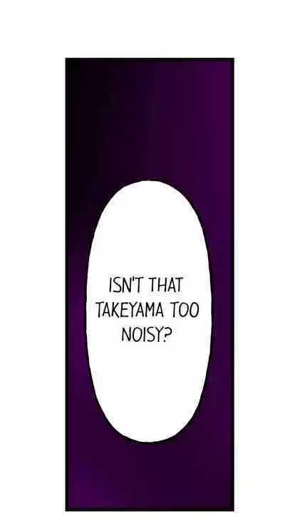 [Fujiko Momoshika] Only I Know Her Cumming Face (Ch.01~44) [English]