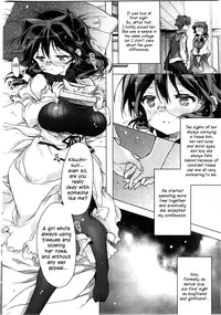 [Kasuga Souichi] Kafun Shoujo | Pollen Girl (COMIC HOTMiLK 2010-08) [English] [Danicco]