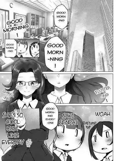 Karitai Kanojo to Kieta Kimi