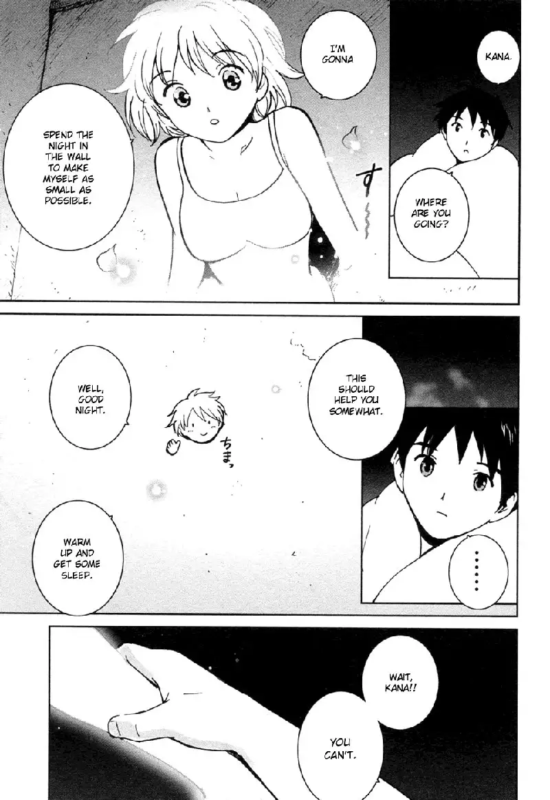 My Lovely Ghost KANA V3 - Ch21