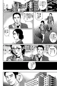 Action Pizazz 2016-07