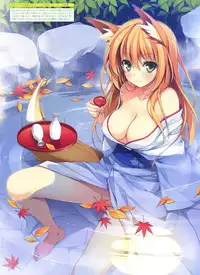 Dengeki Otona no Moeoh Vol.02 (new)