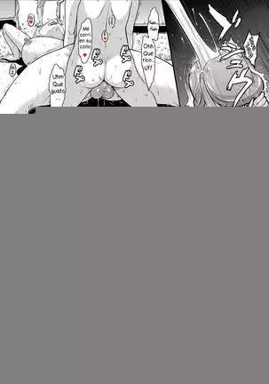 DESVIRGADO POR LAS ZORRAS DEL AMPA