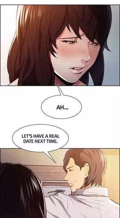 Taste of Forbbiden Fruit Ch.24/53